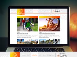 Велоклуб «Курган» • Website