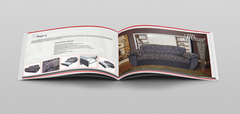 1Catalog2.jpg