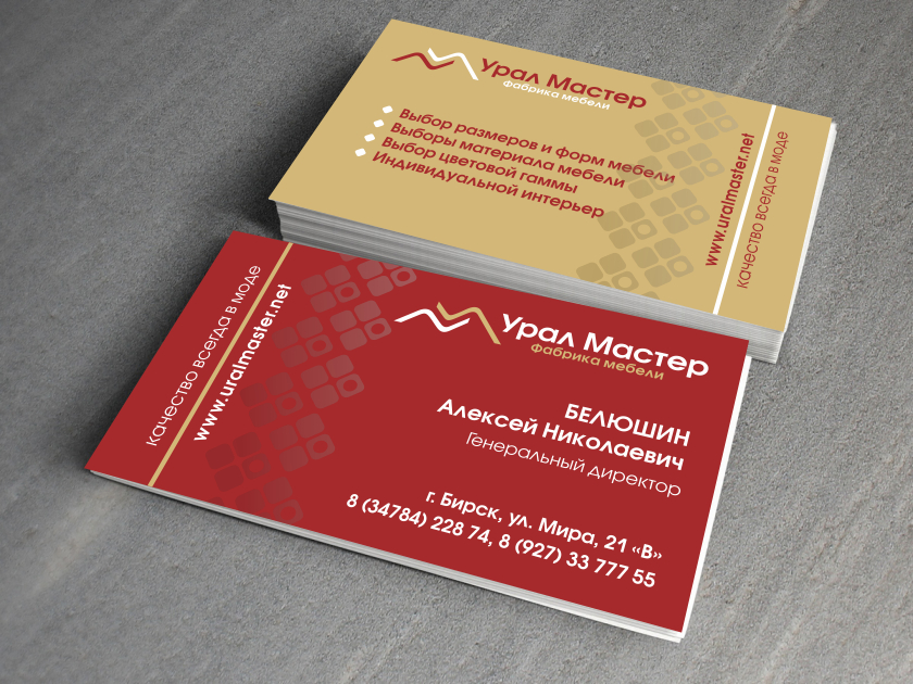 vizitka_90x50mm_1&2_1preview2.jpg