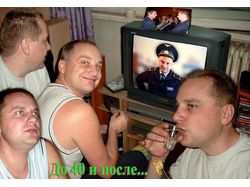 Фото коллаж