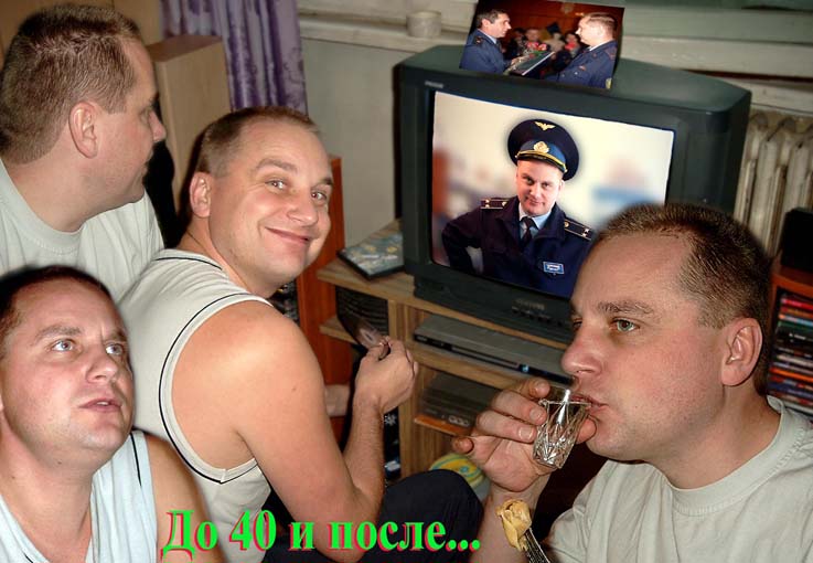 Фото коллаж.jpg