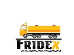 Логотип Fridex