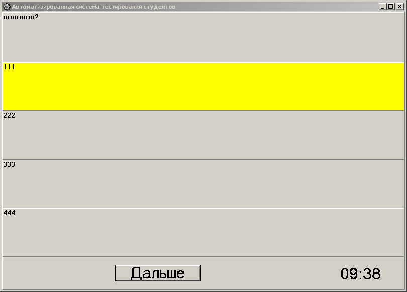 testing5.png