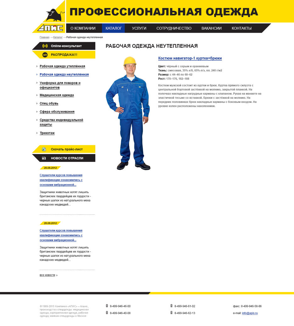 card-product.jpg