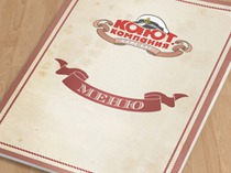 Подробнее