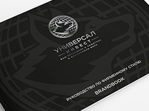 Подробнее