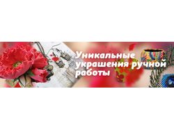 Спинбо