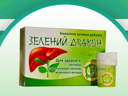 Баннеры для слайдера на сайт по продаже препарата