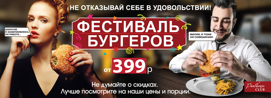 5500 х 2000.jpg