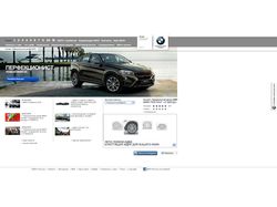 Сайт для официального дилера BMW