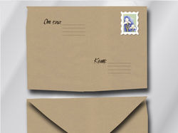 2D Envelope