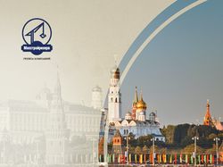 строительная компания