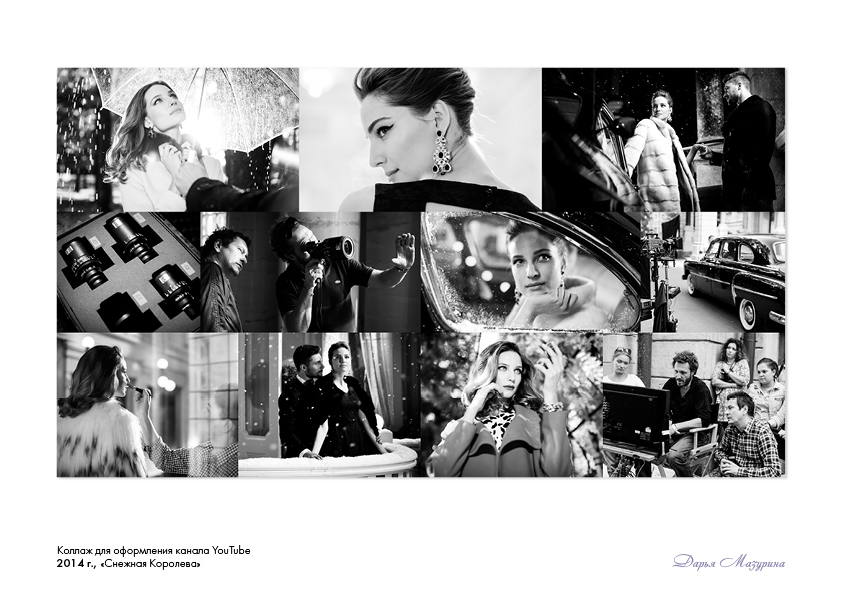 PortfolioSQ8.jpg