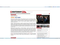 Профессия фельдшера