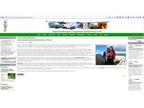 Самые распространенные болезни в России