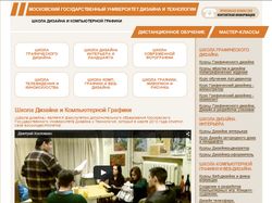 www.1dizain.ru