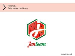 Веб-студия "JunTeam"