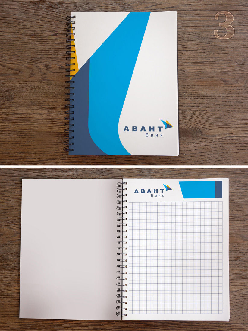 Notepad3.jpg