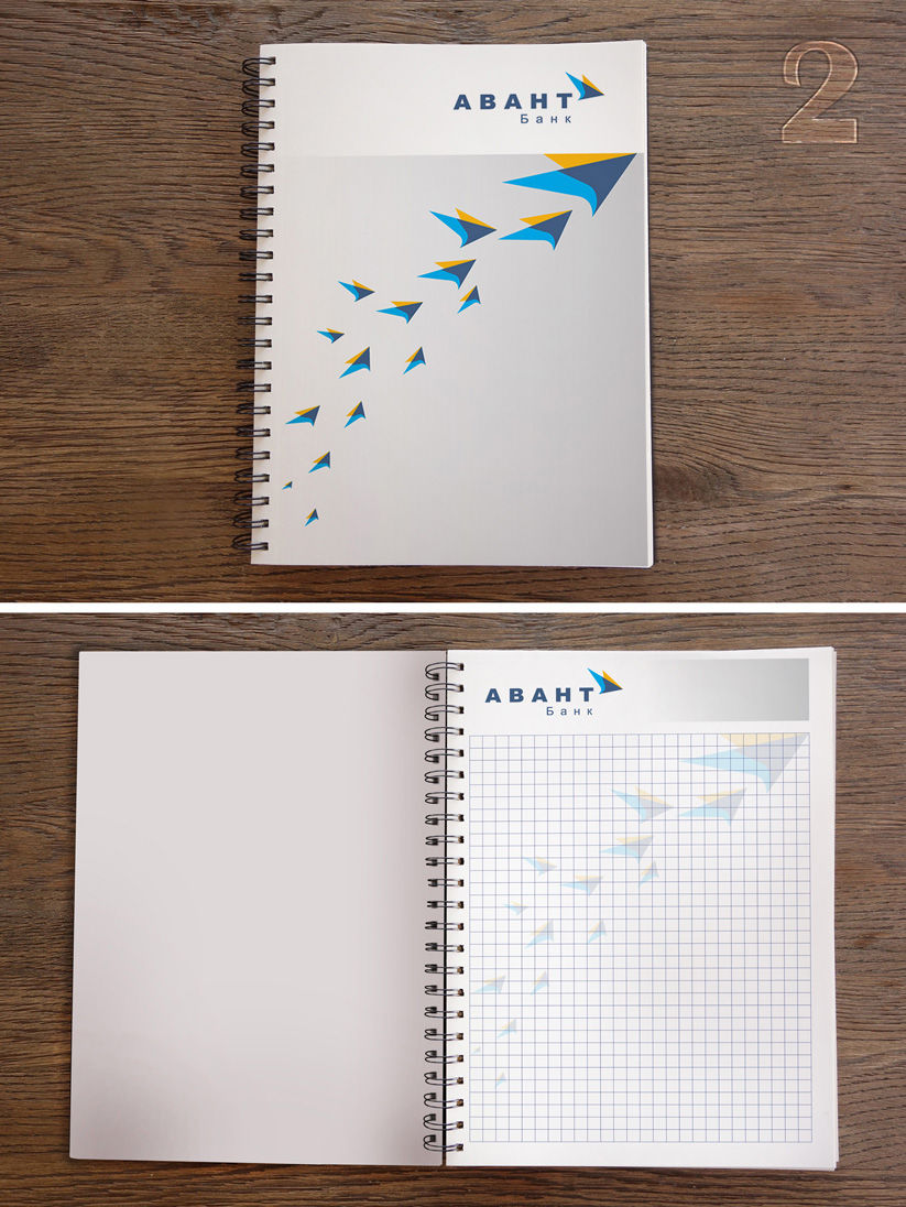 Notepad2.jpg