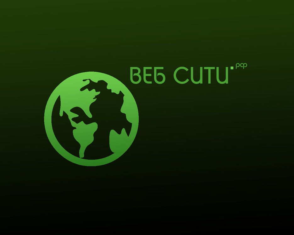 веб2.jpg