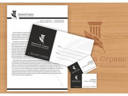 Юридическое агентство "Правовой сервис"