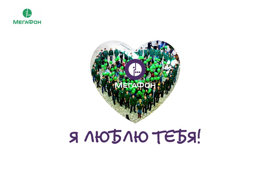 Снимок экрана 2015-05-22 в 0.38.23.png