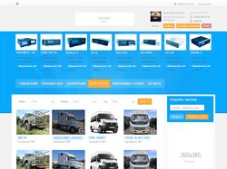 Дизайн сайта для Tahobase (Tahoinfo) Дизайн сайта для Tahobase (Tahoinfo)