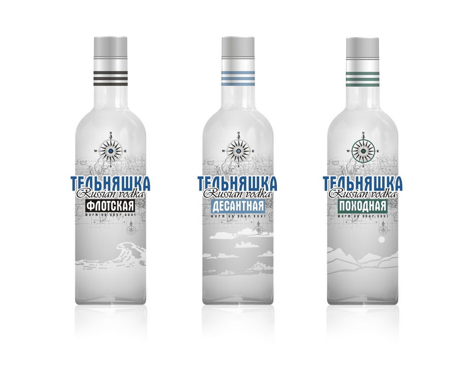 Водка "Тельняшка".jpg