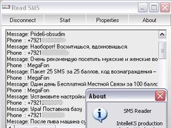 SMS Reader