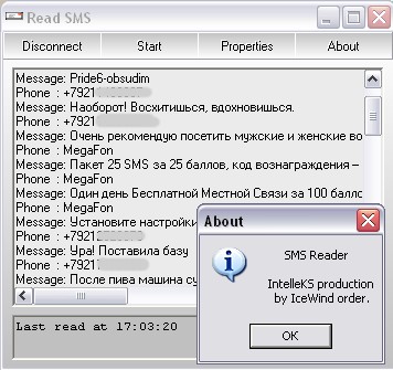SMS Reader.jpg