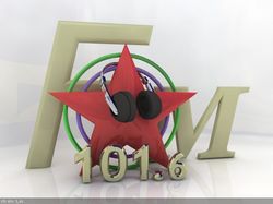 Лого для радио