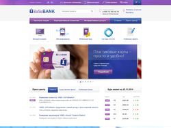 Официальный сайт ЧАКБ «InFinBank»
