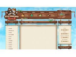 Интерфейс браузерной онлайн игры Котландия