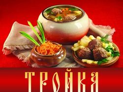Плакат ресторана