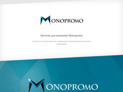Monopromo