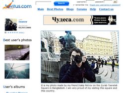 Интерфейс внутренних страниц фотохостинга