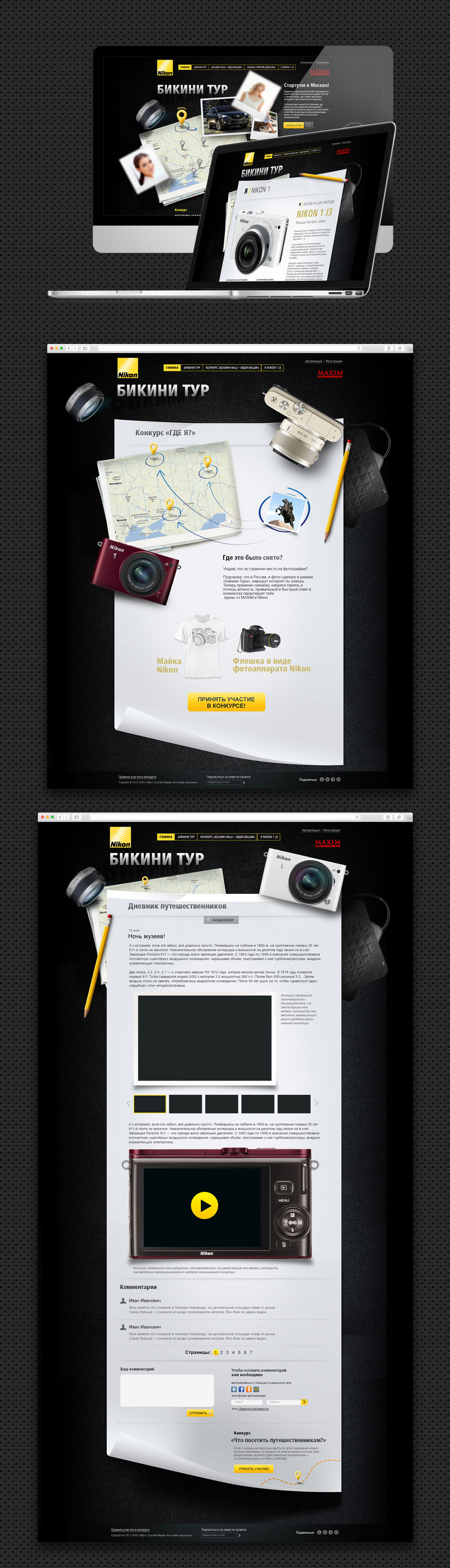 1nikon.jpg