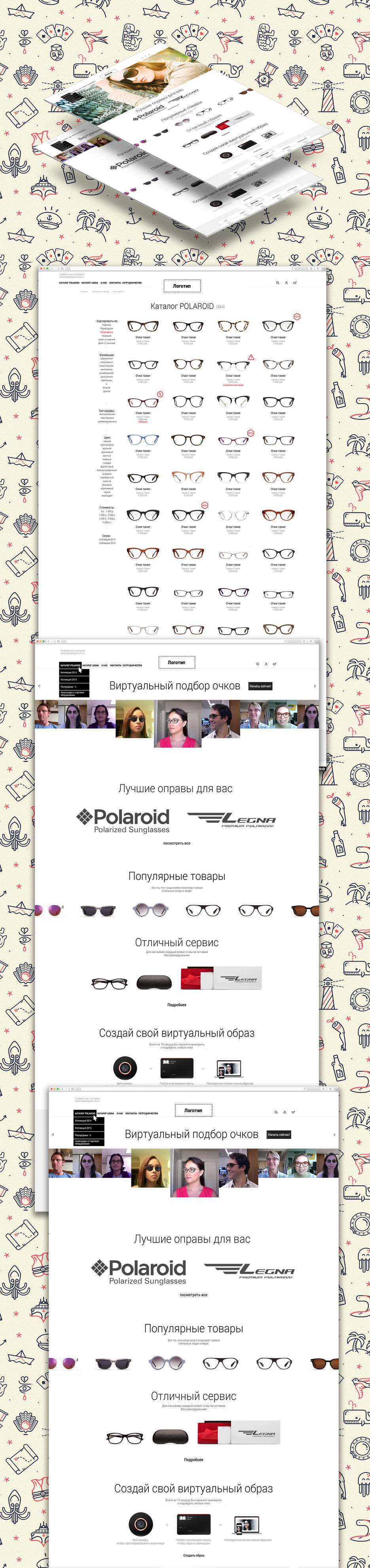 1polaroid.jpg