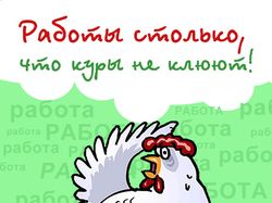 кура