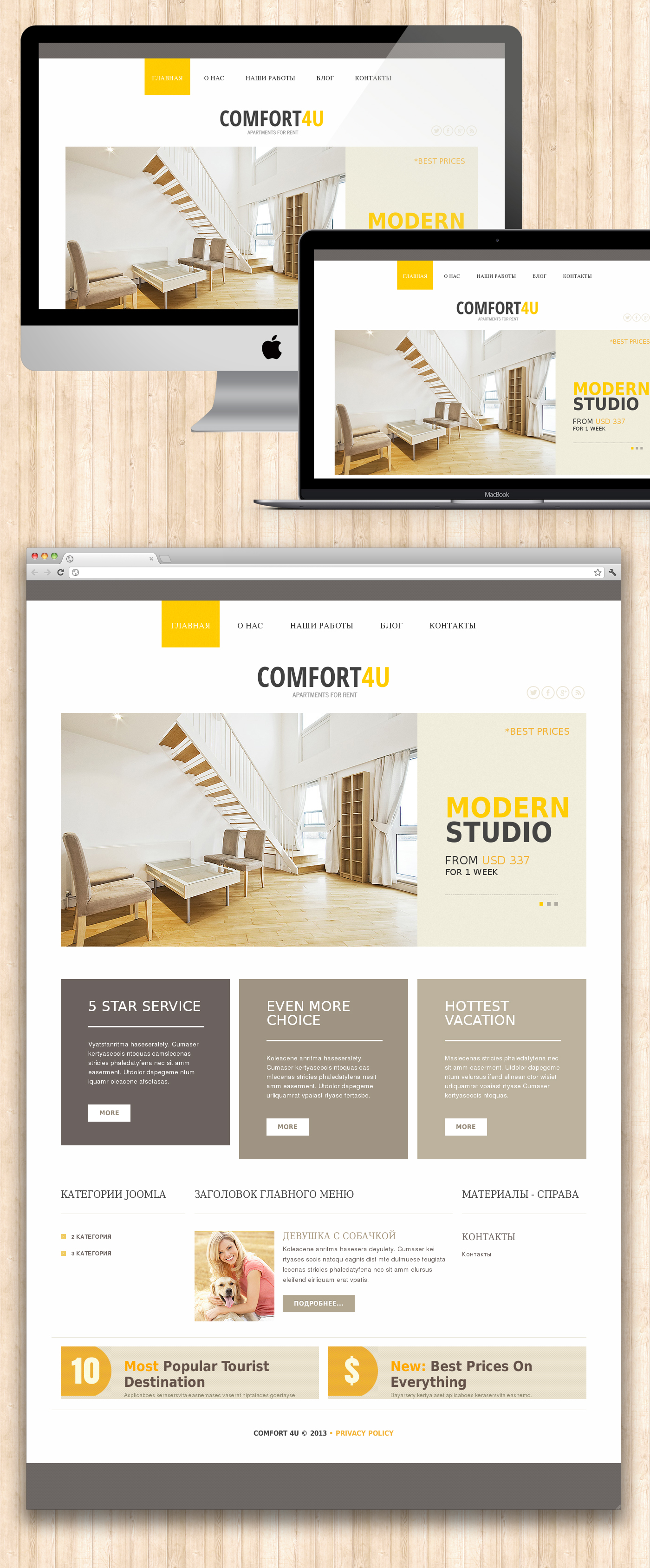 Comfort4U