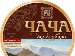 ребрендинг продукции Чача ТМ "ALAVERDI"