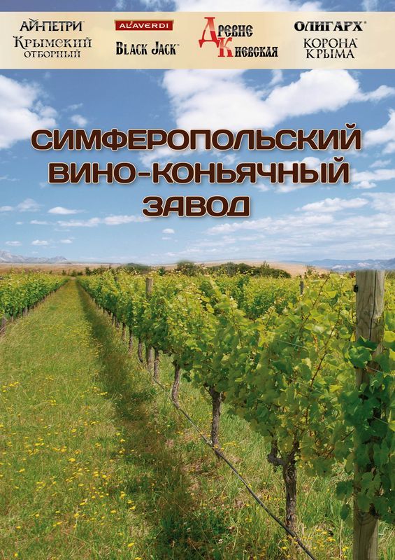 печать А4-01.jpg