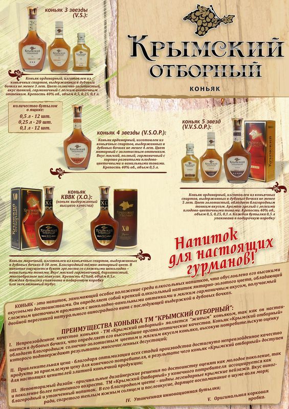 печать А4-02.jpg