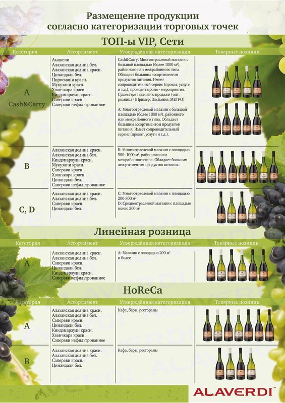 печать А4-09.jpg