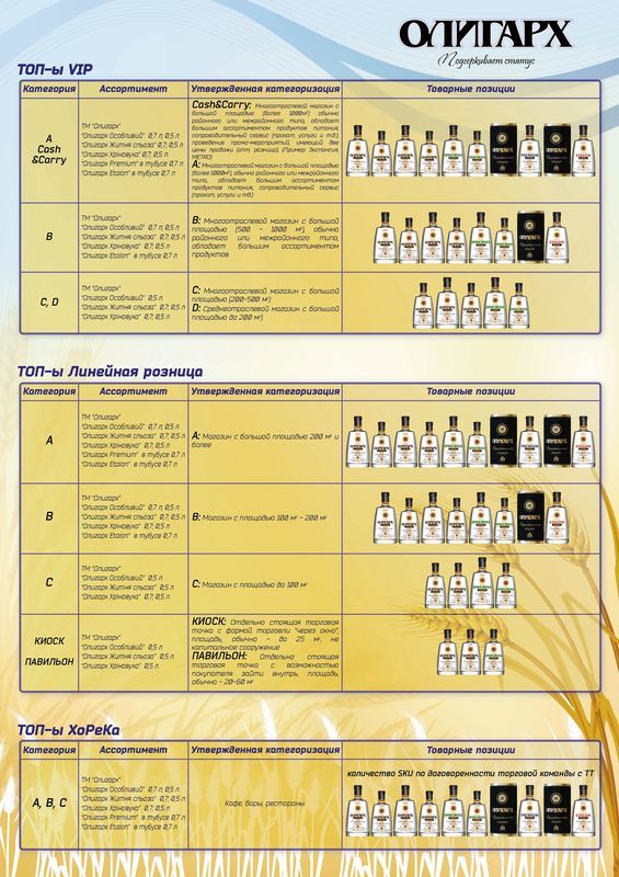 печать А4-11.jpg