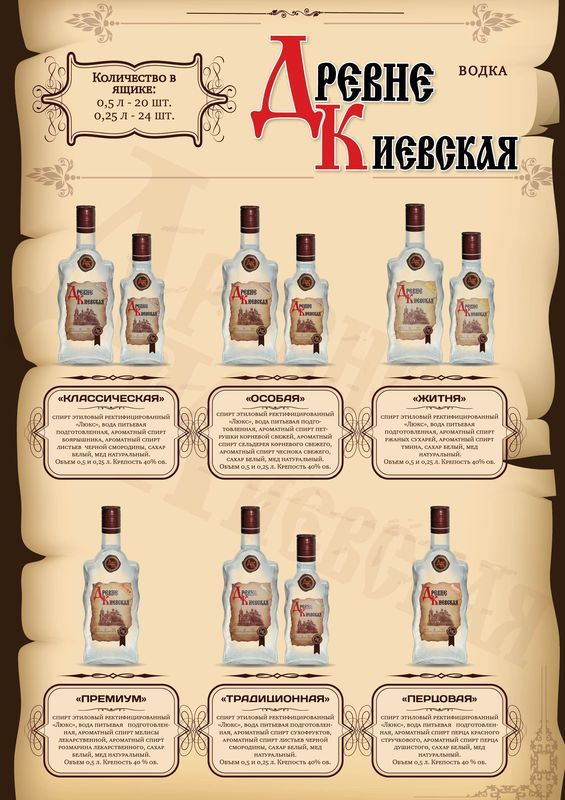 печать А4-12.jpg