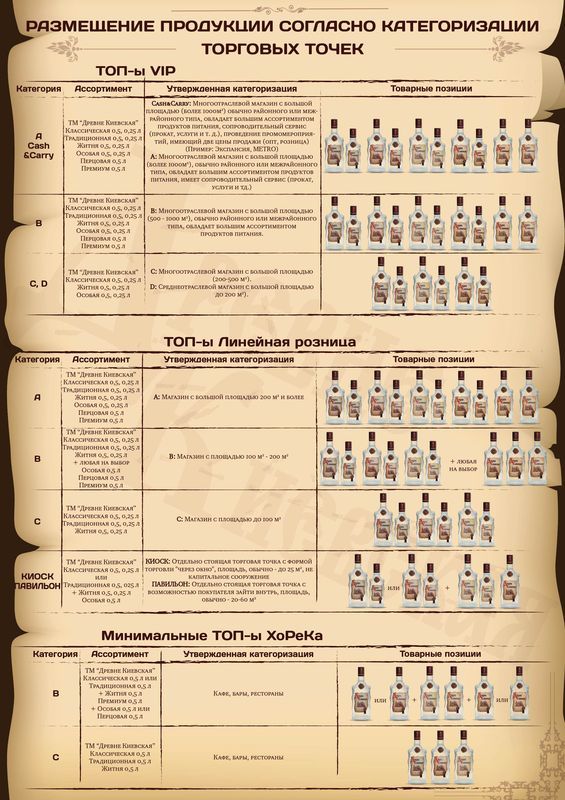 печать А4-13.jpg