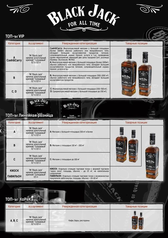 печать А4-15.jpg