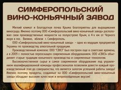 буклет продукции