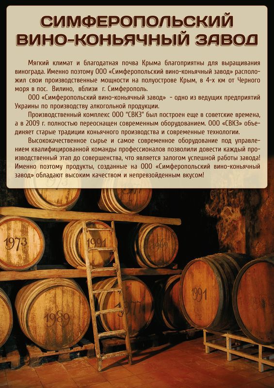 печать А4-16.jpg
